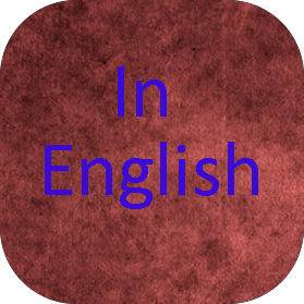 Red English